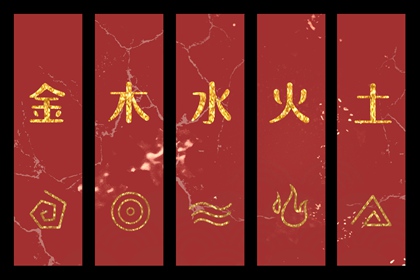 姻缘名字配对 算八字姻缘详细 测姻缘好坏结果 时辰配对婚姻 配对姓名 姻缘套路话