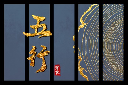 命盘田宅宫看房产,解析命盘,先天命盘测算,热卜紫微斗数排盘,双人合盘详解紫微,算紫薇命盘算命