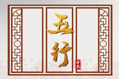 择日吉日,造课择日,择日黄道吉日,传统择日黄历,今日择日宜忌,择日